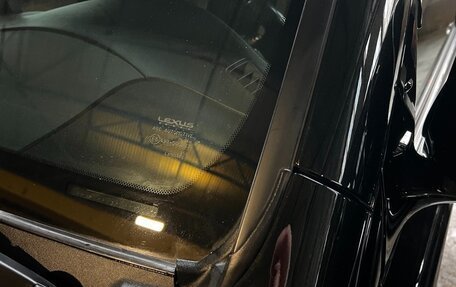 Toyota Land Cruiser 200, 2013 год, 8 000 000 рублей, 17 фотография