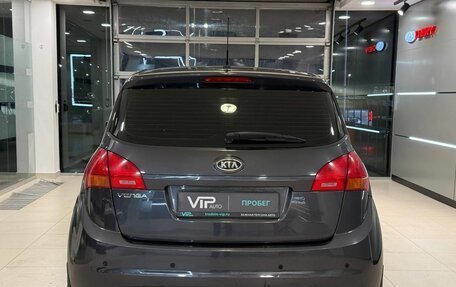 KIA Venga I, 2011 год, 795 000 рублей, 5 фотография