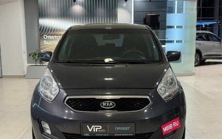 KIA Venga I, 2011 год, 795 000 рублей, 2 фотография