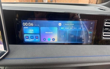 Volkswagen Tiguan, 2025 год, 4 830 000 рублей, 15 фотография