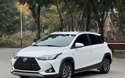 Toyota Yaris XP150 рестайлинг, 2022 год, 1 360 000 рублей, 1 фотография