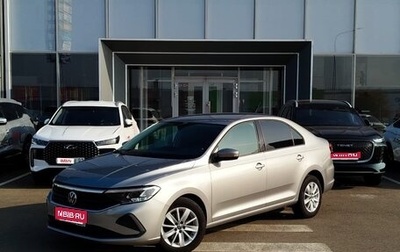 Volkswagen Polo VI (EU Market), 2021 год, 1 520 000 рублей, 1 фотография