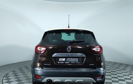 Renault Kaptur I рестайлинг, 2016 год, 1 447 000 рублей, 7 фотография