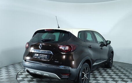 Renault Kaptur I рестайлинг, 2016 год, 1 447 000 рублей, 6 фотография