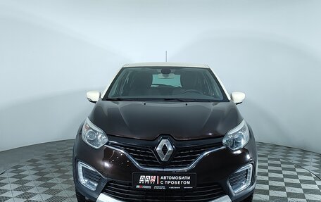 Renault Kaptur I рестайлинг, 2016 год, 1 447 000 рублей, 2 фотография