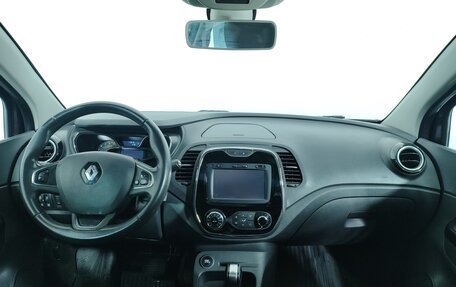 Renault Kaptur I рестайлинг, 2016 год, 1 447 000 рублей, 20 фотография