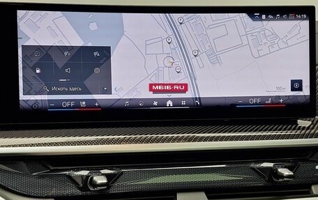 BMW X6, 2025 год, 18 060 000 рублей, 17 фотография