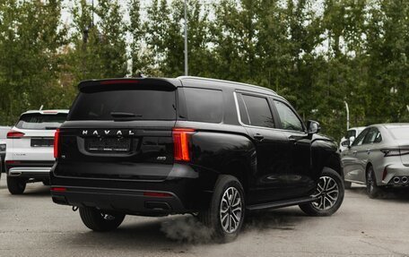 Haval H5, 2024 год, 3 999 000 рублей, 12 фотография