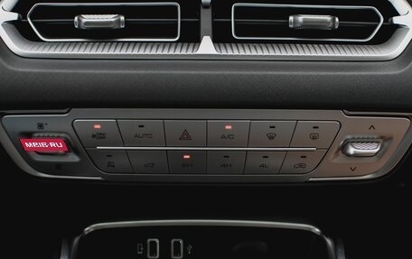 Haval H5, 2024 год, 3 999 000 рублей, 23 фотография