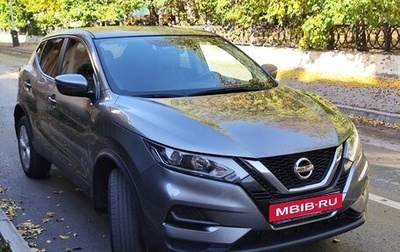 Nissan Qashqai, 2019 год, 1 950 000 рублей, 1 фотография