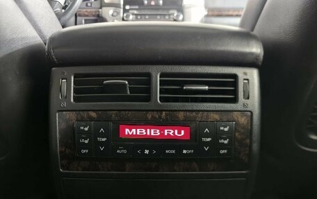 Toyota Land Cruiser 200, 2015 год, 4 993 000 рублей, 23 фотография