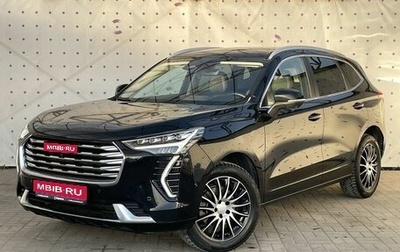 Haval Jolion, 2023 год, 1 930 000 рублей, 1 фотография