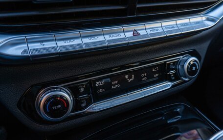 FAW Bestune T77, 2024 год, 2 159 000 рублей, 20 фотография