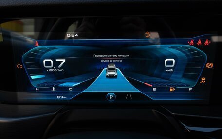 FAW Bestune T77, 2024 год, 2 159 000 рублей, 27 фотография