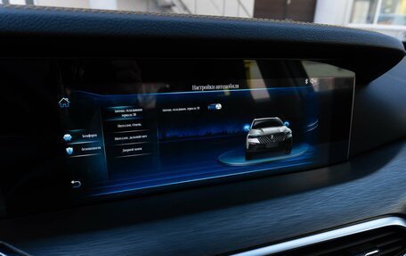 FAW Bestune T77, 2024 год, 2 159 000 рублей, 18 фотография
