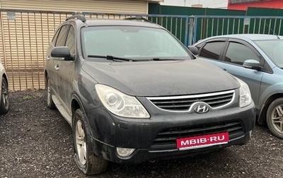 Hyundai ix55, 2008 год, 590 000 рублей, 1 фотография
