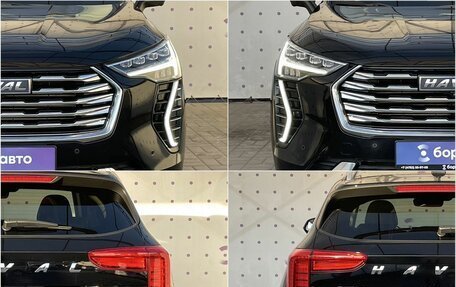 Haval Jolion, 2023 год, 1 930 000 рублей, 8 фотография