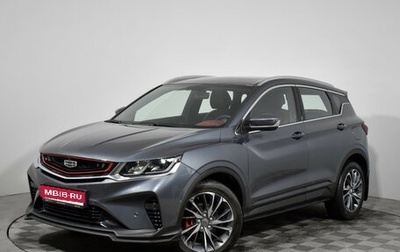 Geely Coolray I, 2021 год, 2 050 000 рублей, 1 фотография