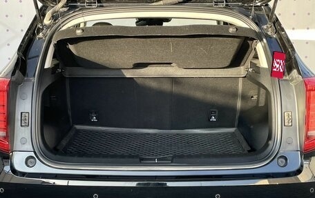 Haval Jolion, 2023 год, 1 930 000 рублей, 7 фотография