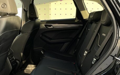 Haval Jolion, 2023 год, 1 930 000 рублей, 13 фотография