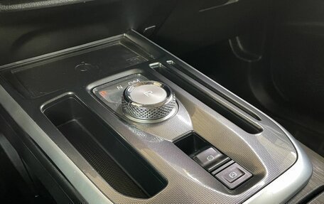 Haval Jolion, 2023 год, 1 930 000 рублей, 16 фотография