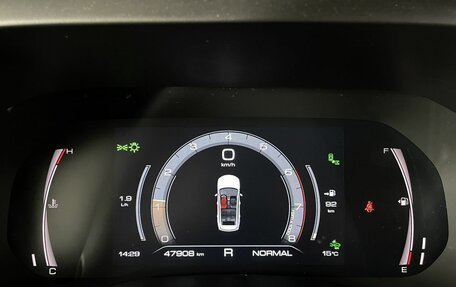 Haval Jolion, 2023 год, 1 930 000 рублей, 14 фотография