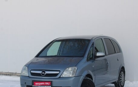 Opel Meriva, 2008 год, 350 000 рублей, 1 фотография