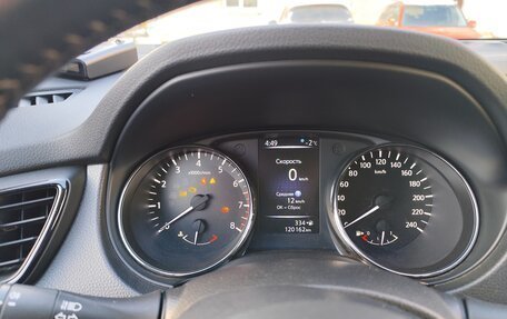 Nissan Qashqai, 2019 год, 1 950 000 рублей, 10 фотография