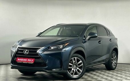 Lexus NX I, 2015 год, 2 199 000 рублей, 1 фотография