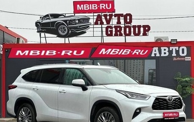 Toyota Highlander, 2025 год, 5 700 000 рублей, 1 фотография