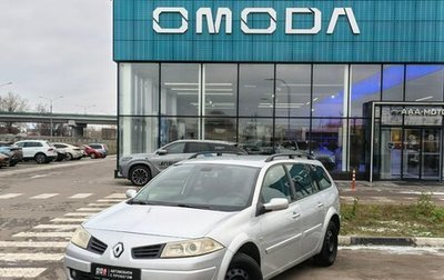 Renault Megane II, 2007 год, 450 000 рублей, 1 фотография