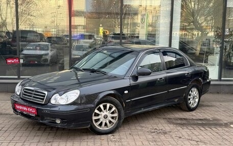 Hyundai Sonata IV рестайлинг, 2008 год, 495 000 рублей, 1 фотография