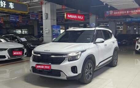 KIA Seltos I, 2023 год, 2 248 356 рублей, 1 фотография