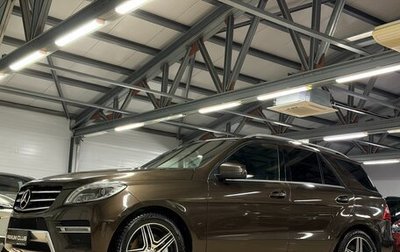 Mercedes-Benz M-Класс, 2012 год, 2 099 000 рублей, 1 фотография