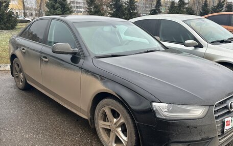 Audi A4, 2014 год, 1 265 000 рублей, 3 фотография