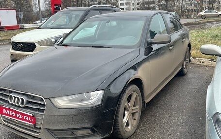 Audi A4, 2014 год, 1 265 000 рублей, 2 фотография