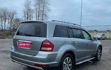 Mercedes-Benz GL-Класс, 2010 год, 2 000 000 рублей, 4 фотография