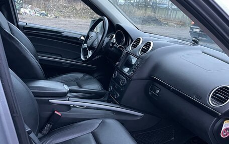 Mercedes-Benz GL-Класс, 2010 год, 2 000 000 рублей, 16 фотография