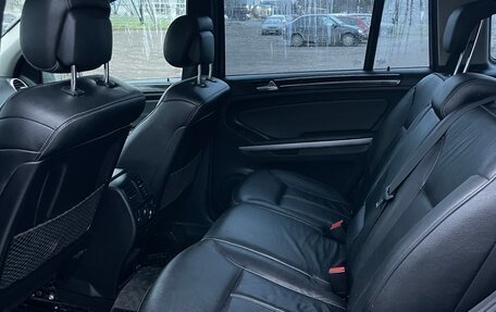 Mercedes-Benz GL-Класс, 2010 год, 2 000 000 рублей, 12 фотография