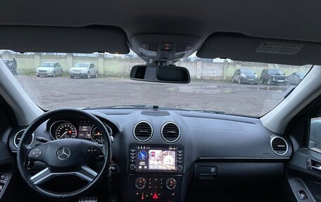 Mercedes-Benz GL-Класс, 2010 год, 2 000 000 рублей, 19 фотография