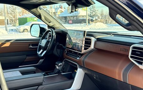 Toyota Tundra, 2023 год, 8 200 000 рублей, 12 фотография