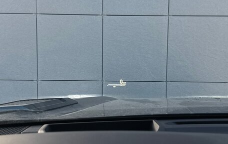 Toyota Tundra, 2023 год, 8 200 000 рублей, 20 фотография