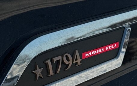 Toyota Tundra, 2023 год, 8 200 000 рублей, 21 фотография