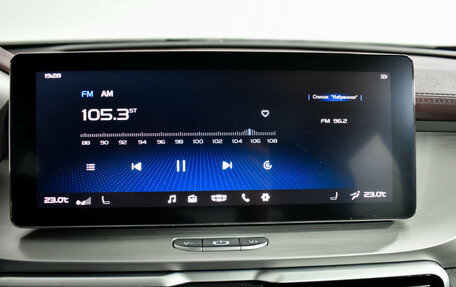 Geely Coolray I, 2021 год, 2 050 000 рублей, 15 фотография