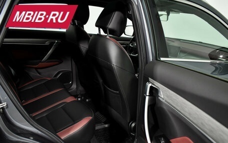 Geely Coolray I, 2021 год, 2 050 000 рублей, 13 фотография