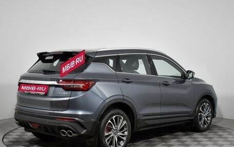 Geely Coolray I, 2021 год, 2 050 000 рублей, 5 фотография