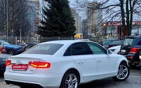 Audi A4, 2013 год, 1 349 000 рублей, 6 фотография