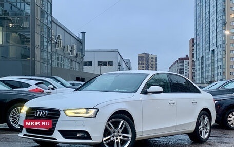 Audi A4, 2013 год, 1 349 000 рублей, 3 фотография