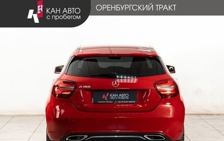 Mercedes-Benz A-Класс, 2016 год, 1 790 000 рублей, 4 фотография
