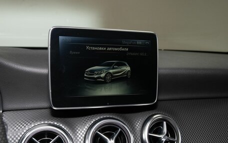 Mercedes-Benz A-Класс, 2016 год, 1 790 000 рублей, 11 фотография